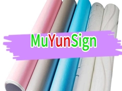 Glass Decorate Window Film Graphic Vinyl Frosted Transparent Clear Window Privacy Film