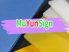 Polypropylene Corrugated Sheet  PP Hollow Sheet  Recyclable