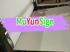 KT Board Paper Foam Board Paper Sheet PS Sheet