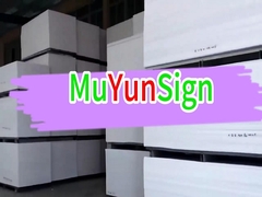 PVC Foam Board Printing High Density Foamed PVC Sheet Wall Panele Resistance