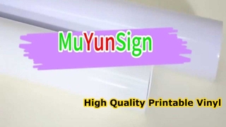 High Quality Printable Vinyl at Factory-Direct Prices